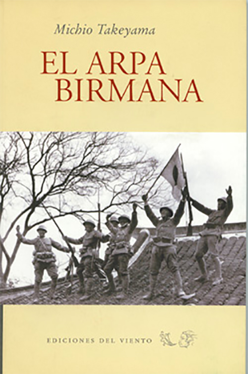 El arpa birmana Imagen 1